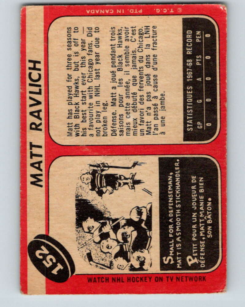 1968-69 O-Pee-Chee #152 Matt Ravlich  Chicago Blackhawks  V1105