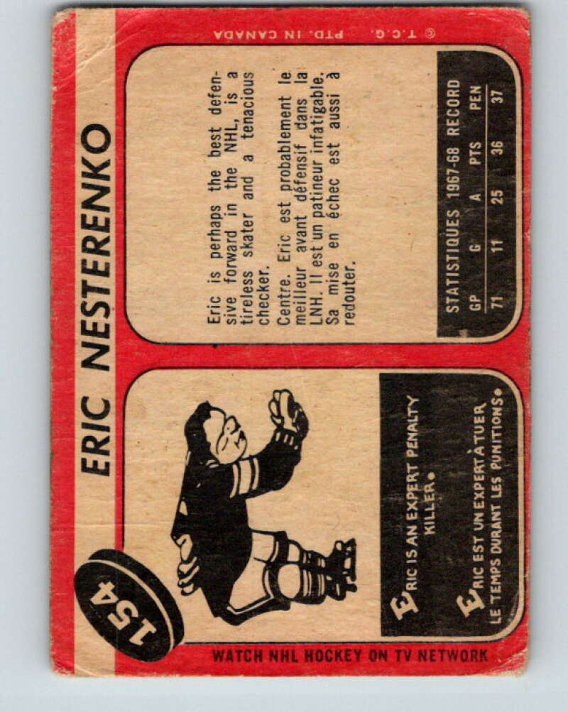 1968-69 O-Pee-Chee #154 Eric Nesterenko  Chicago Blackhawks  V1107