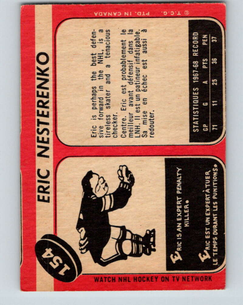 1968-69 O-Pee-Chee #154 Eric Nesterenko  Chicago Blackhawks  V1108