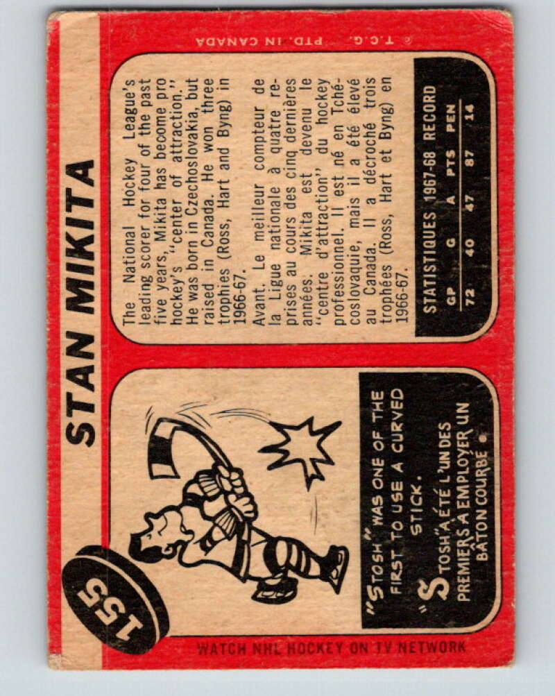 1968-69 O-Pee-Chee #155 Stan Mikita  Chicago Blackhawks  V1111