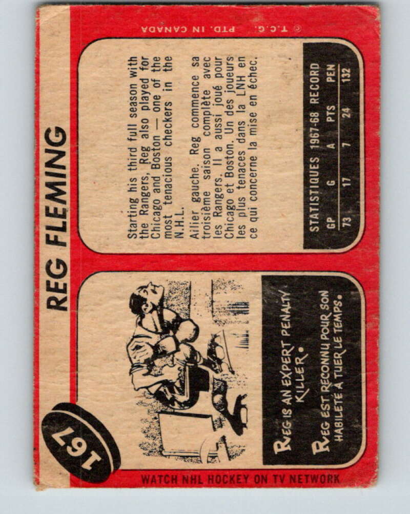 1968-69 O-Pee-Chee #167 Reg Fleming  New York Rangers  V1129