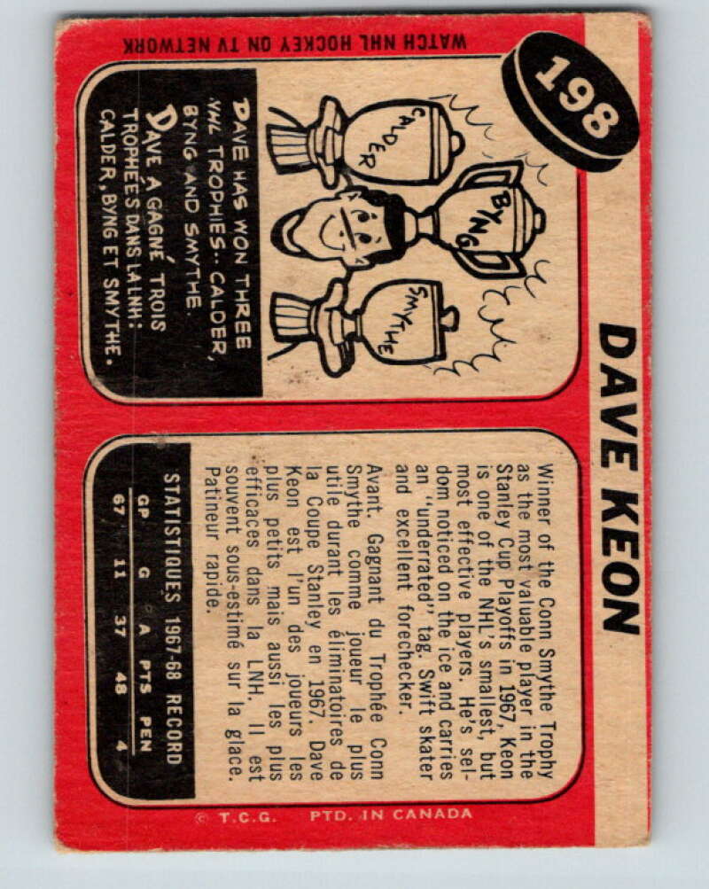 1968-69 O-Pee-Chee #198 Dave Keon  Toronto Maple Leafs  V1168