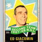 1968-69 O-Pee-Chee #205 Ed Giacomin AS  New York Rangers  V1176
