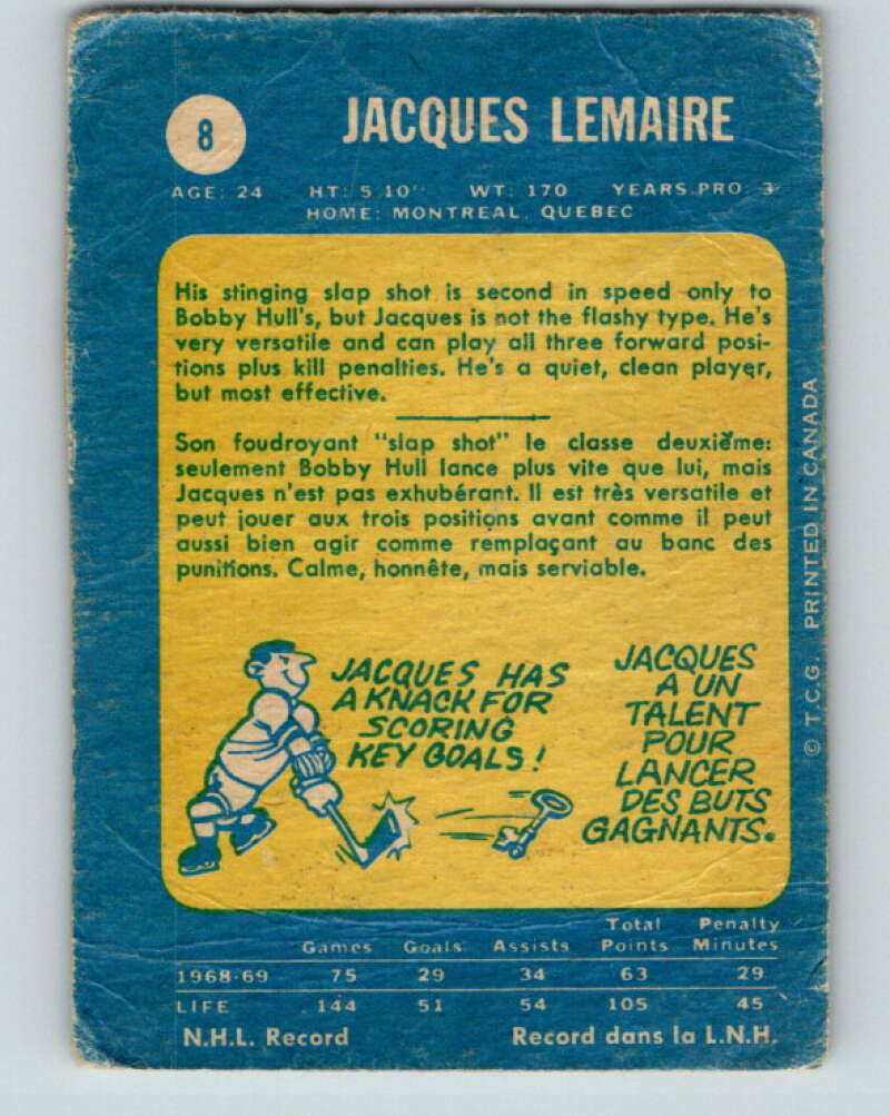 1969-70 O-Pee-Chee #8 Jacques Lemaire  Montreal Canadiens  V1202