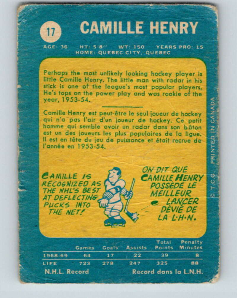 1969-70 O-Pee-Chee #17 Camille Henry  St. Louis Blues  V1225