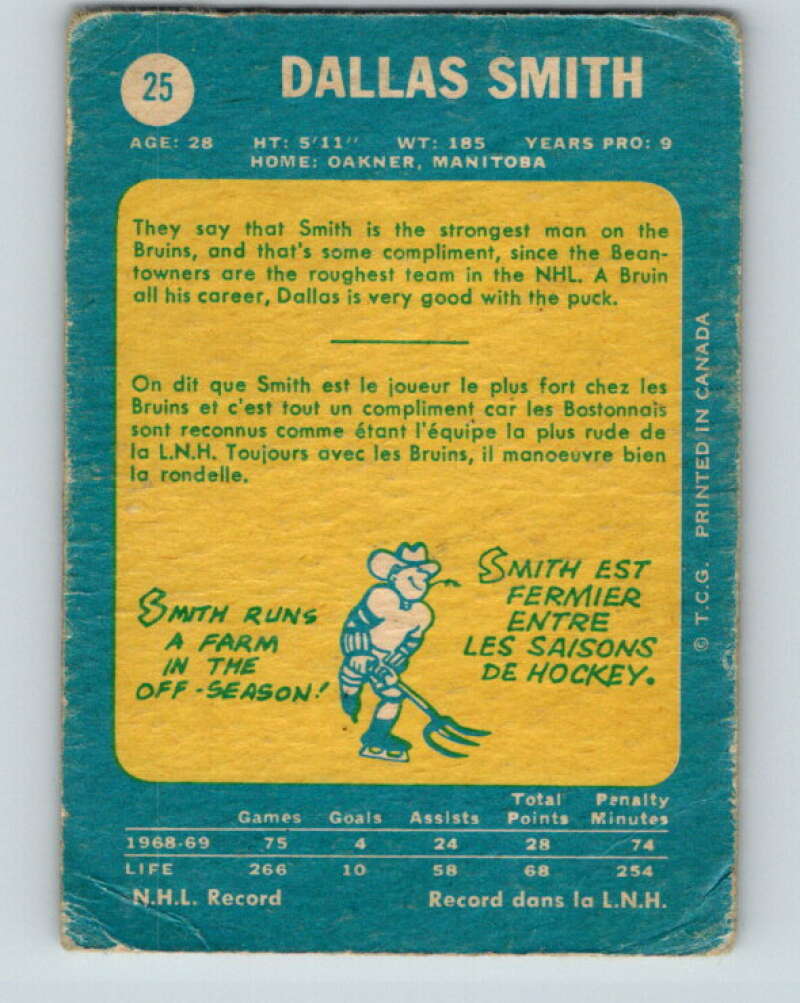 1969-70 O-Pee-Chee #25 Dallas Smith  Boston Bruins  V1246