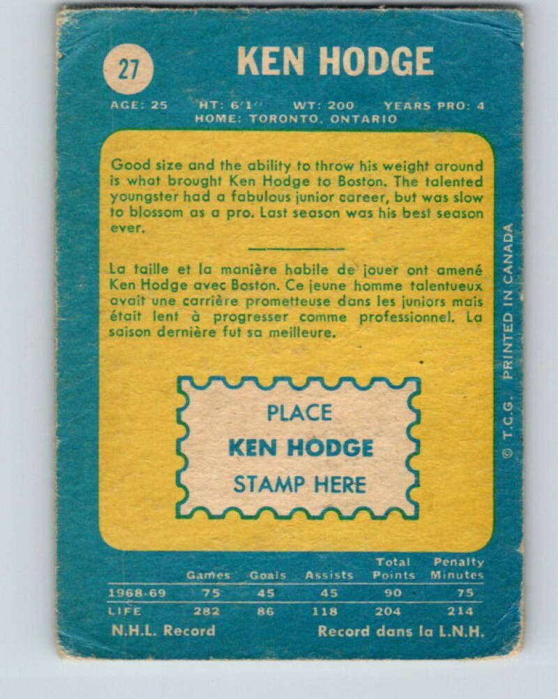 1969-70 O-Pee-Chee #27 Ken Hodge  Boston Bruins  V1252