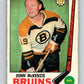1969-70 O-Pee-Chee #28 John McKenzie  Boston Bruins  V1255