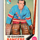 1969-70 O-Pee-Chee #33 Ed Giacomin  New York Rangers  V1263