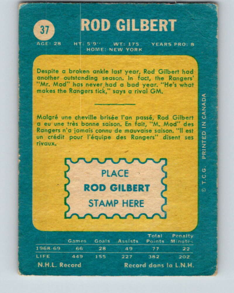 1969-70 O-Pee-Chee #37 Rod Gilbert  New York Rangers  V1271