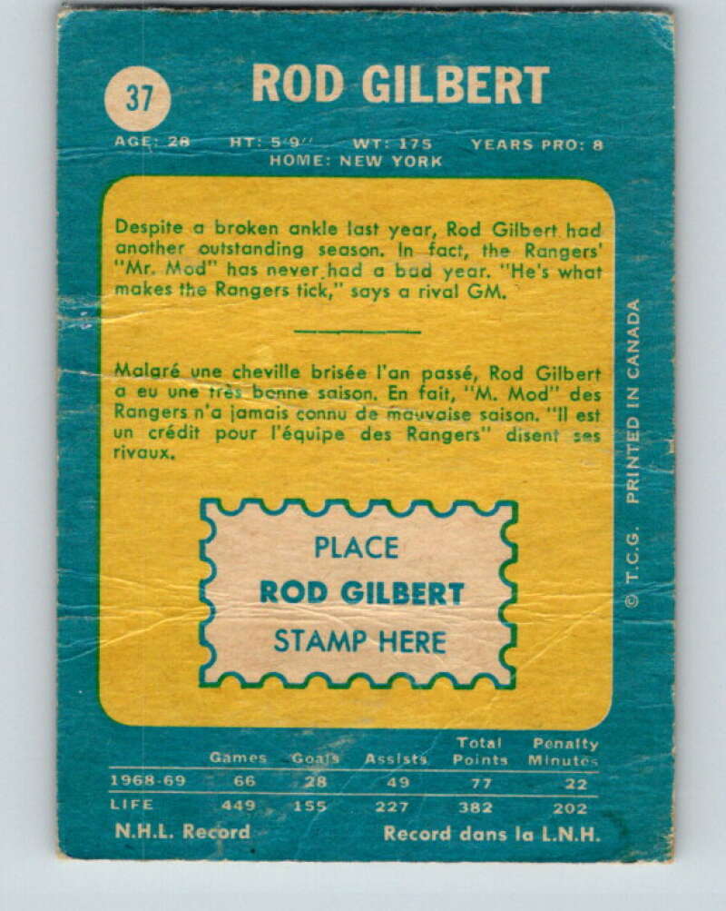 1969-70 O-Pee-Chee #37 Rod Gilbert  New York Rangers  V1272