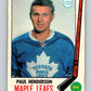 1969-70 O-Pee-Chee #47 Paul Henderson  Toronto Maple Leafs  V1296