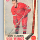 1969-70 O-Pee-Chee #64 Ron Harris  Detroit Red Wings  V1336