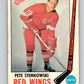 1969-70 O-Pee-Chee #65 Pete Stemkowski  Detroit Red Wings  V1340