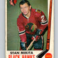 1969-70 O-Pee-Chee #76 Stan Mikita  Chicago Blackhawks  V1361