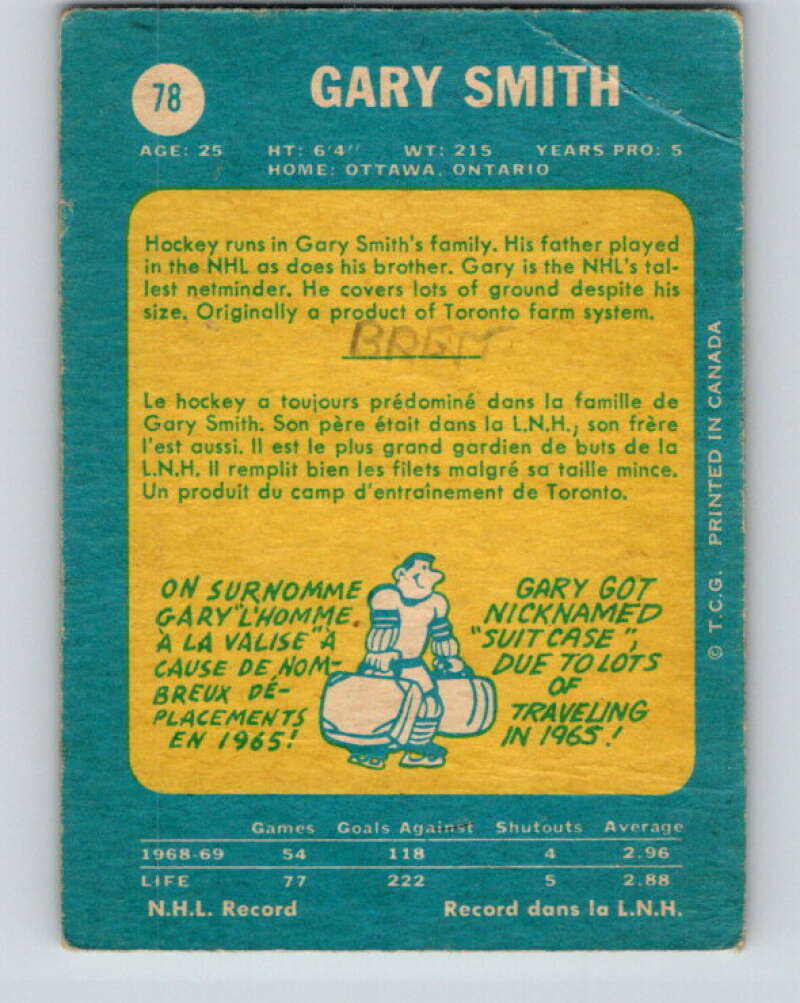 1969-70 O-Pee-Chee #78 Gary Smith  Oakland Seals  V1366