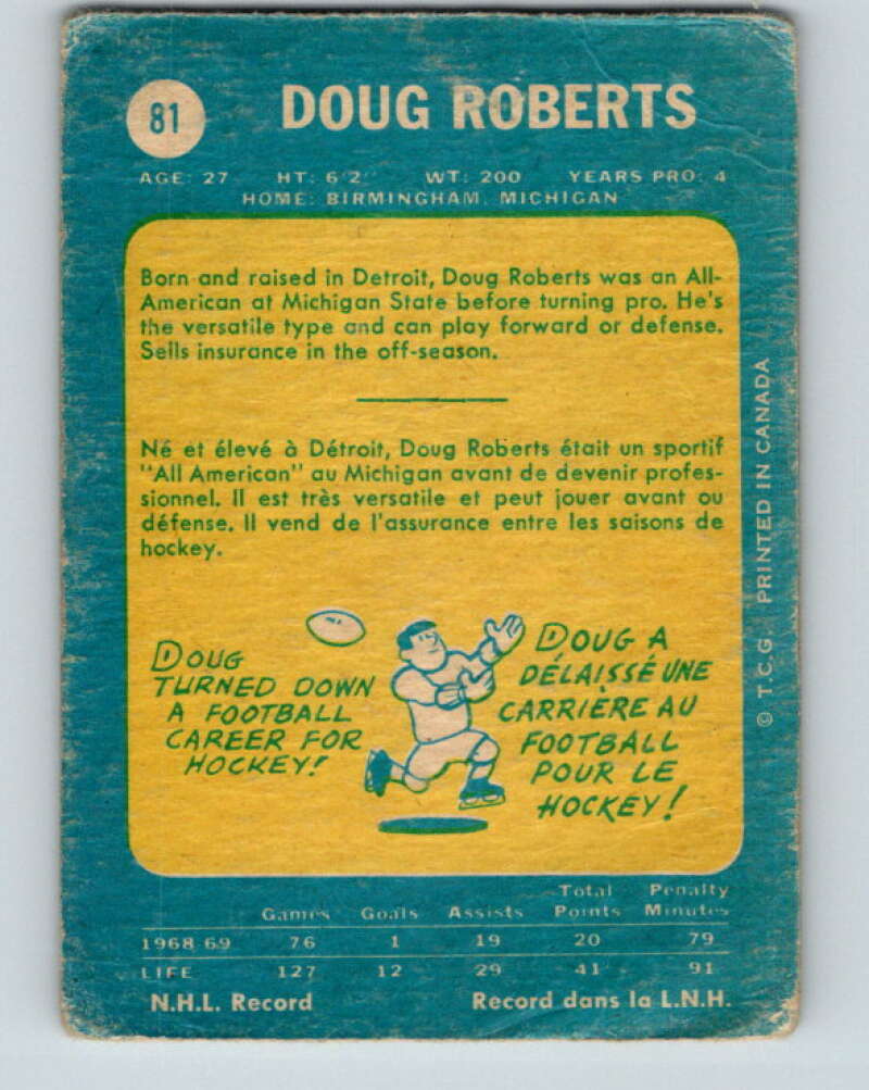 1969-70 O-Pee-Chee #81 Doug Roberts  Oakland Seals  V1373