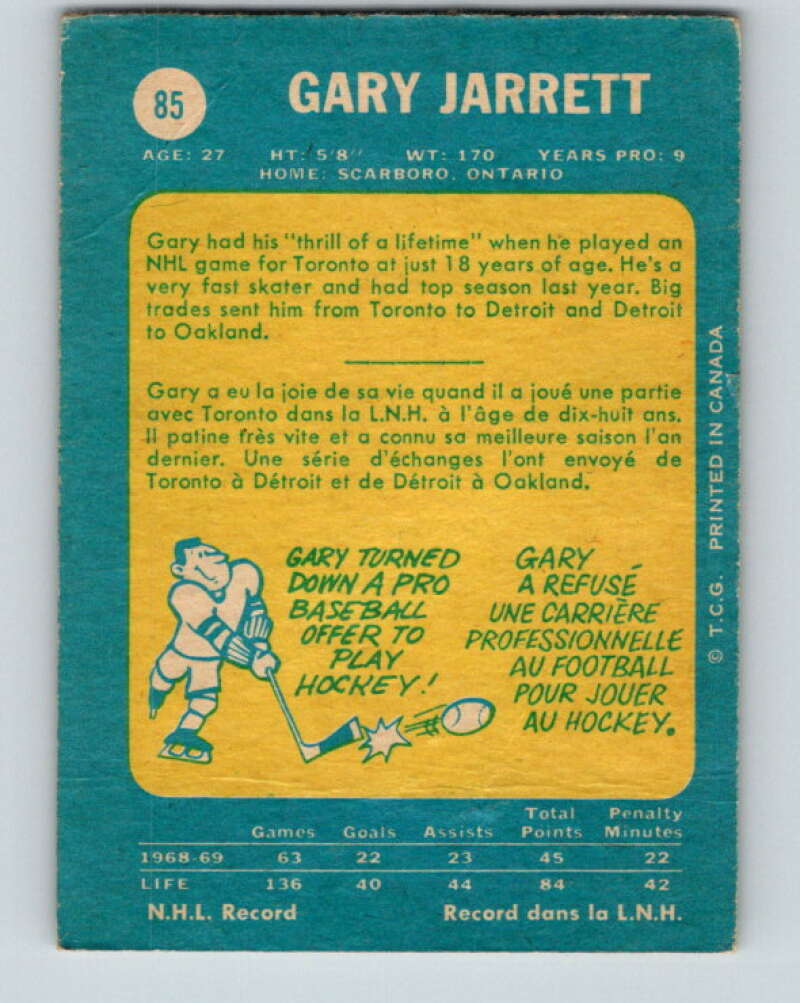 1969-70 O-Pee-Chee #85 Gary Jarrett  Oakland Seals  V1383