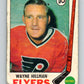 1969-70 O-Pee-Chee #91 Wayne Hillman  Philadelphia Flyers  V1397