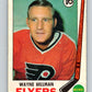 1969-70 O-Pee-Chee #91 Wayne Hillman  Philadelphia Flyers  V1398