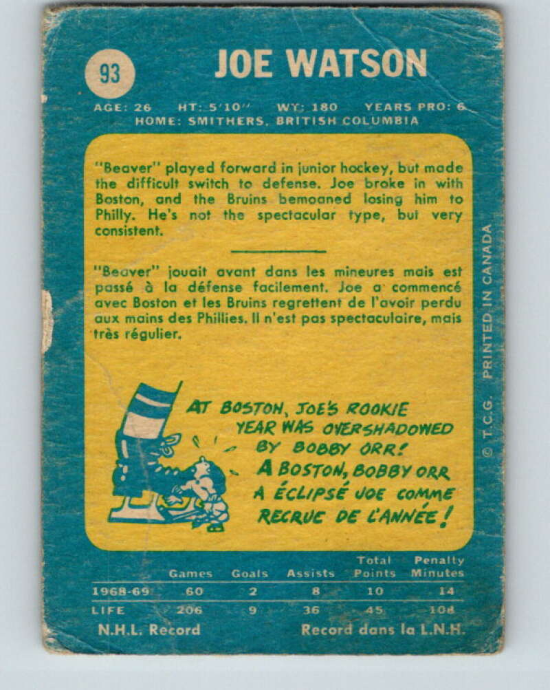 1969-70 O-Pee-Chee #93 Joe Watson  Philadelphia Flyers  V1404