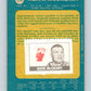 1969-70 O-Pee-Chee #114 Keith McCreary  Pittsburgh Penguins  V1461