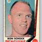 1969-70 O-Pee-Chee #120 Ron Schock  Pittsburgh Penguins  V1467