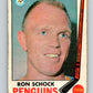 1969-70 O-Pee-Chee #120 Ron Schock  Pittsburgh Penguins  V1469