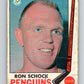 1969-70 O-Pee-Chee #120 Ron Schock  Pittsburgh Penguins  V1470
