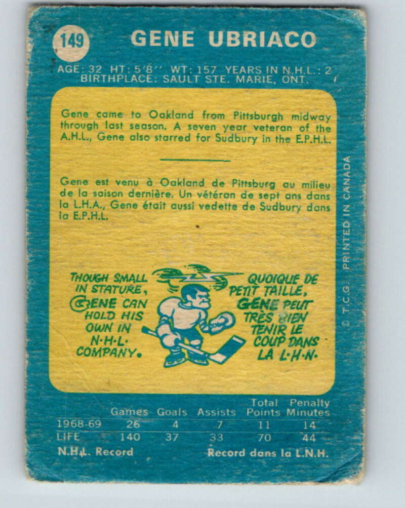 1969-70 O-Pee-Chee #149 Gene Ubriaco  RC Rookie Oakland Seals  V1598