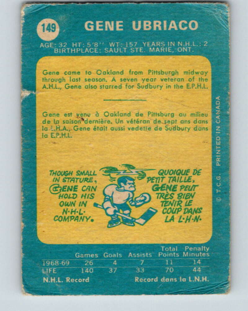 1969-70 O-Pee-Chee #149 Gene Ubriaco  RC Rookie Oakland Seals  V1599