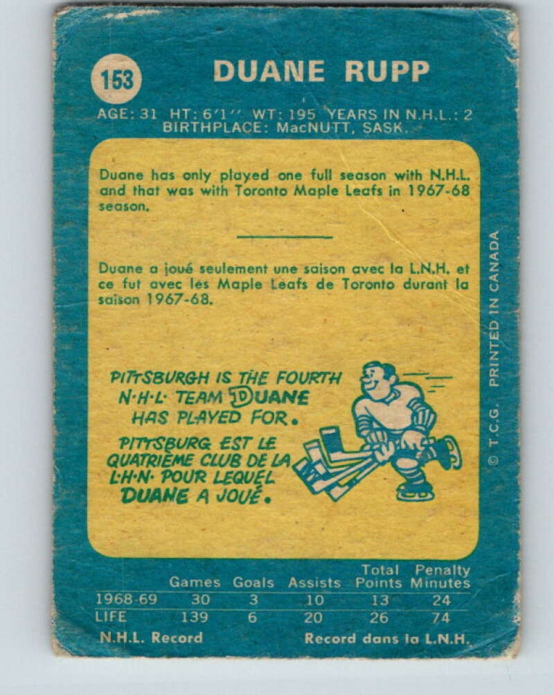 1969-70 O-Pee-Chee #153 Duane Rupp  Pittsburgh Penguins  V1612