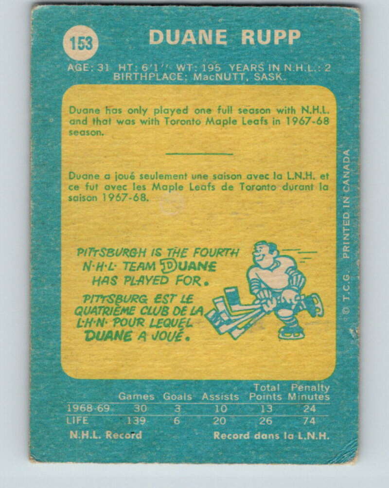 1969-70 O-Pee-Chee #153 Duane Rupp  Pittsburgh Penguins  V1613