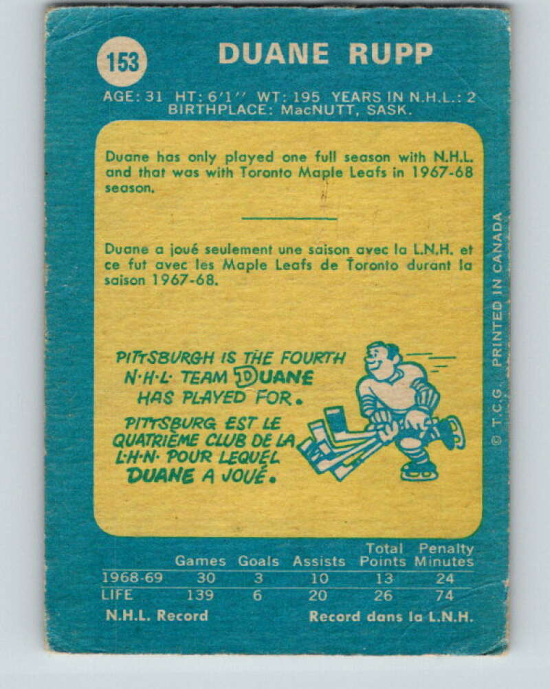 1969-70 O-Pee-Chee #153 Duane Rupp  Pittsburgh Penguins  V1614