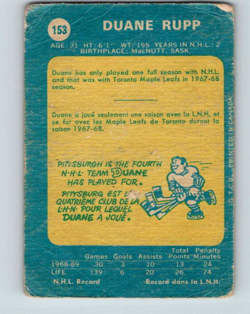 1969-70 O-Pee-Chee #154 Bryan Hextall  RC Rookie Pittsburgh Penguins  V1615