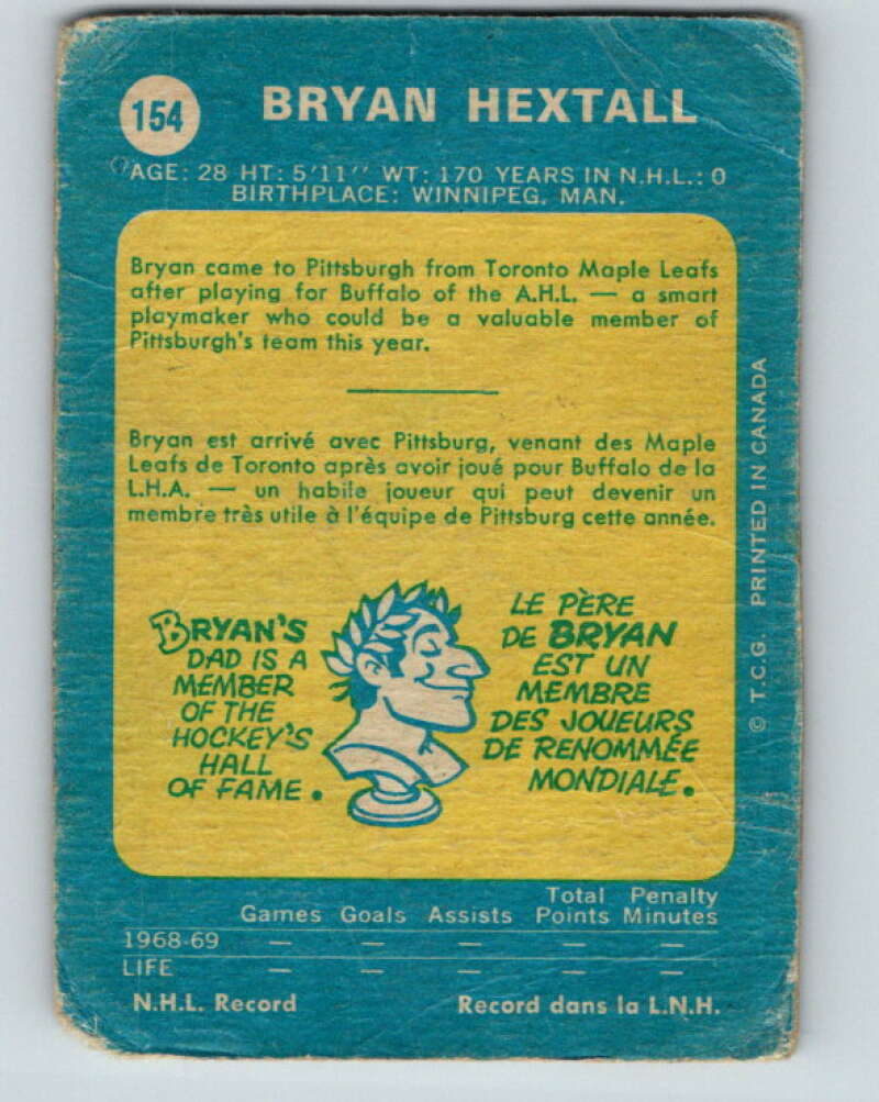 1969-70 O-Pee-Chee #154 Bryan Hextall  RC Rookie Pittsburgh Penguins  V1617