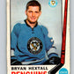 1969-70 O-Pee-Chee #154 Bryan Hextall  RC Rookie Pittsburgh Penguins  V1618