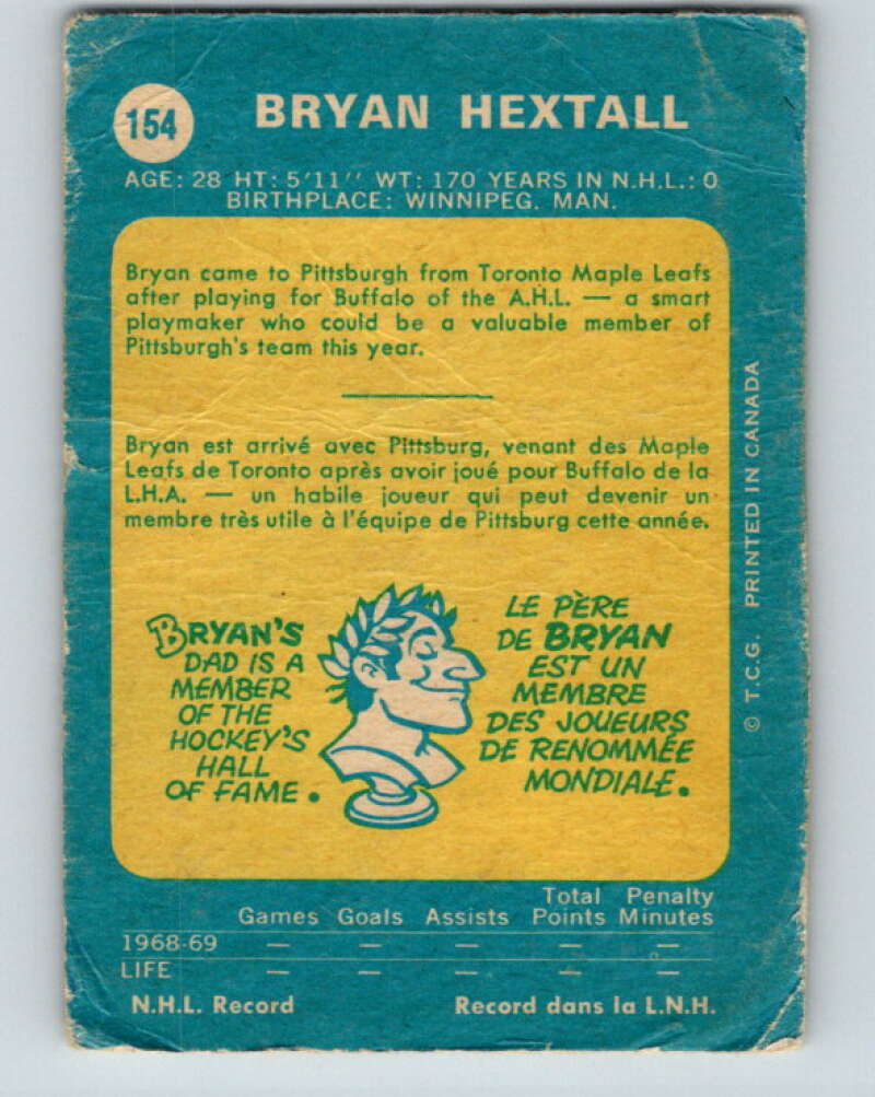1969-70 O-Pee-Chee #154 Bryan Hextall  RC Rookie Pittsburgh Penguins  V1618