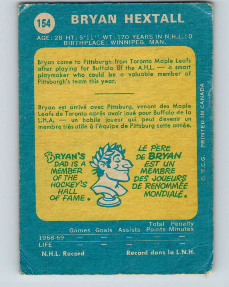1969-70 O-Pee-Chee #154 Bryan Hextall  RC Rookie Pittsburgh Penguins  V1619