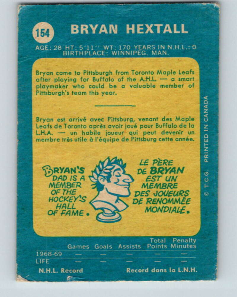1969-70 O-Pee-Chee #154 Bryan Hextall  RC Rookie Pittsburgh Penguins  V1621