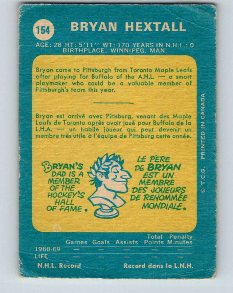 1969-70 O-Pee-Chee #154 Bryan Hextall  RC Rookie Pittsburgh Penguins  V1622