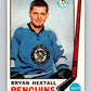 1969-70 O-Pee-Chee #154 Bryan Hextall  RC Rookie Pittsburgh Penguins  V1623