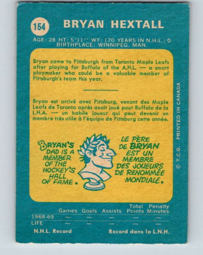 1969-70 O-Pee-Chee #154 Bryan Hextall  RC Rookie Pittsburgh Penguins  V1623