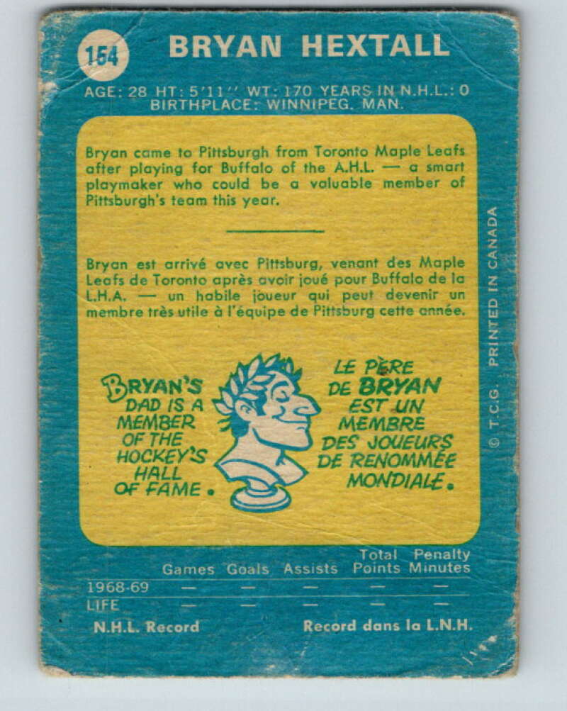 1969-70 O-Pee-Chee #154 Bryan Hextall  RC Rookie Pittsburgh Penguins  V1624