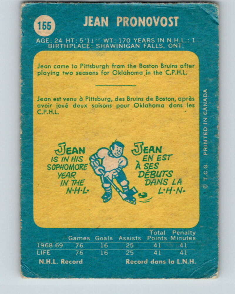 1969-70 O-Pee-Chee #155 Jean Pronovost  RC Rookie Pittsburgh Penguins  V1628