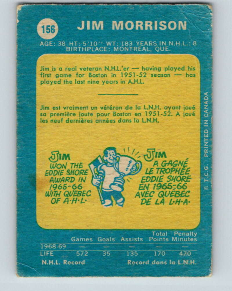 1969-70 O-Pee-Chee #156 Jim Morrison  Pittsburgh Penguins  V1633