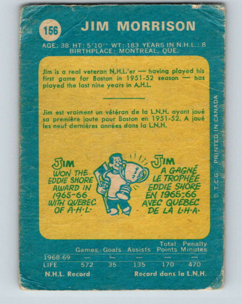 1969-70 O-Pee-Chee #156 Jim Morrison  Pittsburgh Penguins  V1634