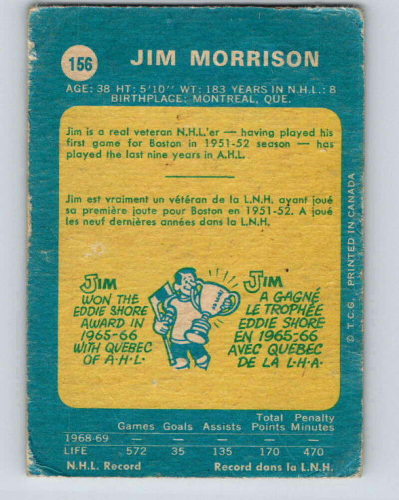 1969-70 O-Pee-Chee #157 Alex Delvecchio  Detroit Red Wings  V1638