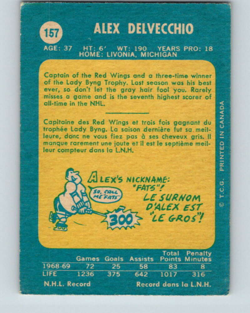 1969-70 O-Pee-Chee #157 Alex Delvecchio  Detroit Red Wings  V1639