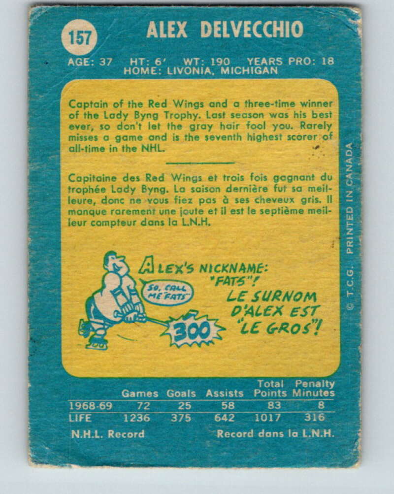 1969-70 O-Pee-Chee #157 Alex Delvecchio  Detroit Red Wings  V1641